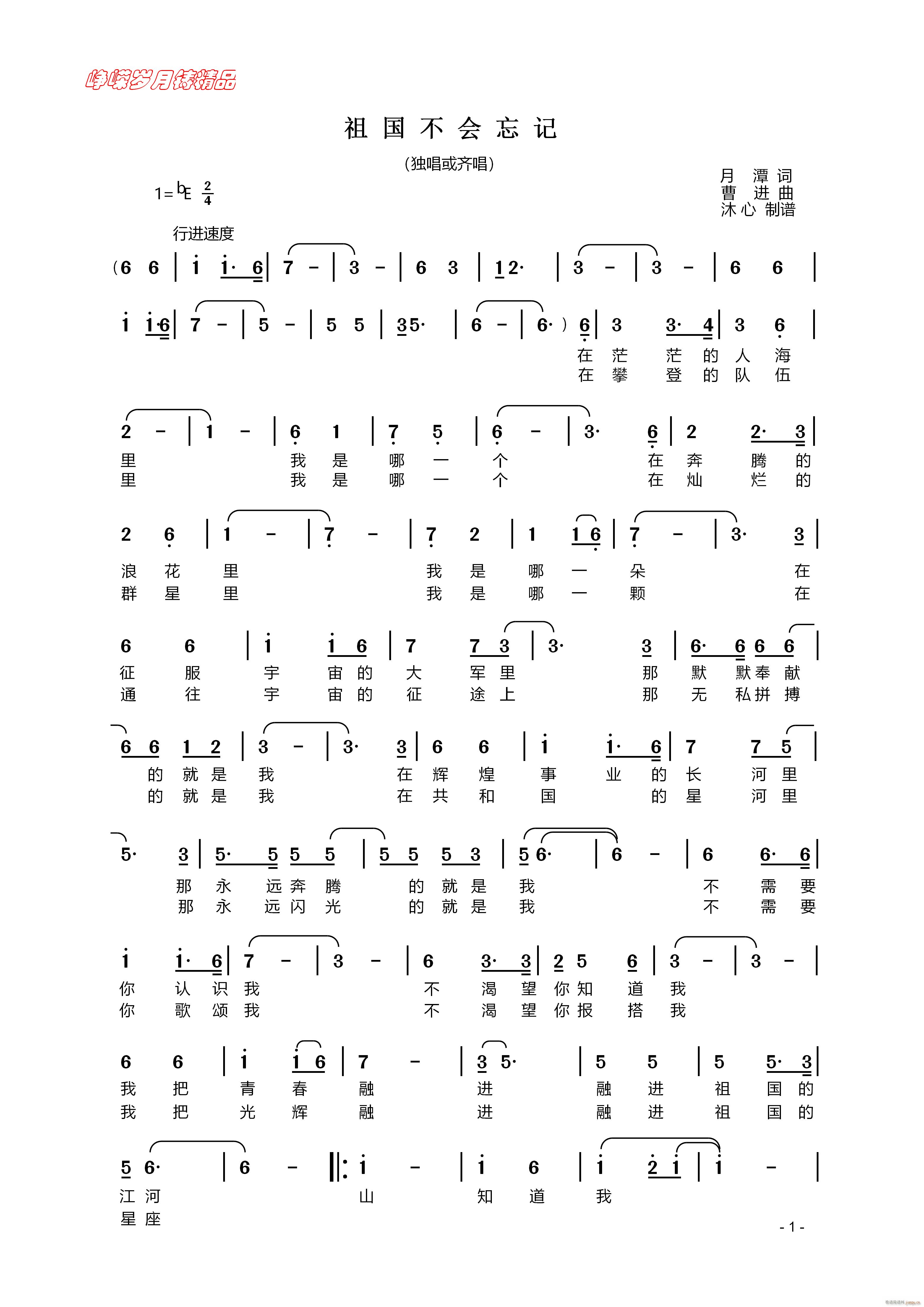 (hu )ӛ һ 꾫Ʒ(ʮּ)1