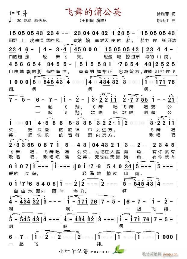 wѹӢ(ָV)1