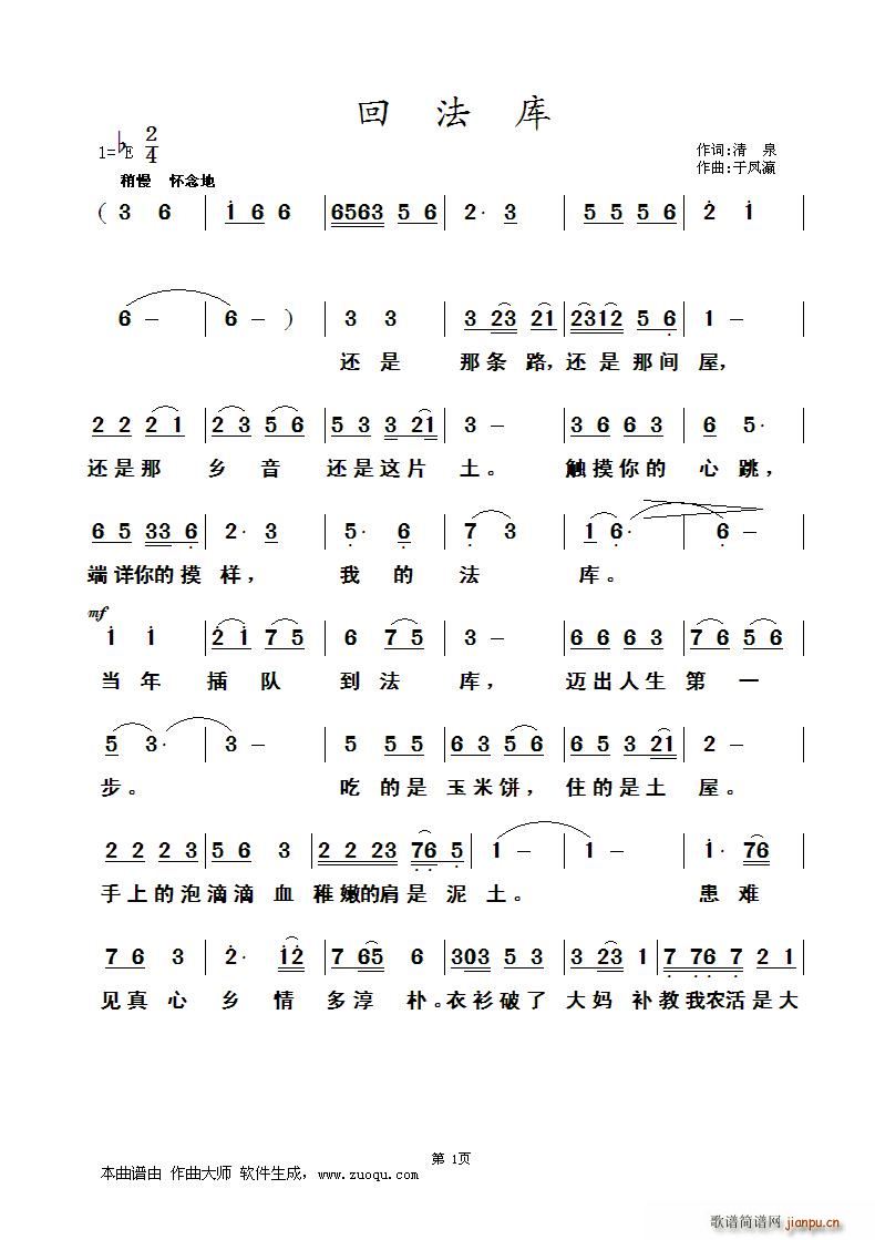 ط(ָV)1