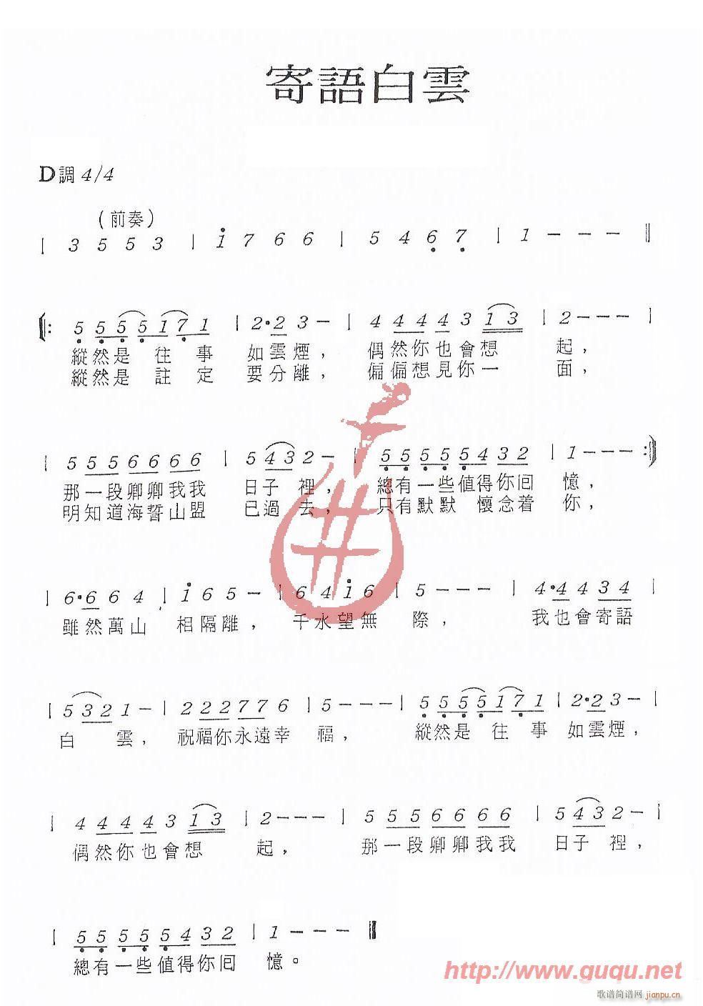 Z(y)(ָV)1