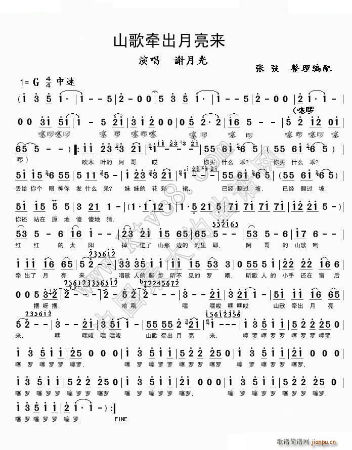 ɽ蠿(li) x¹(ʮּ)1