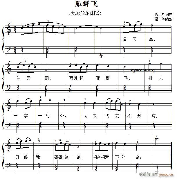 Ⱥw ͯ(V)1