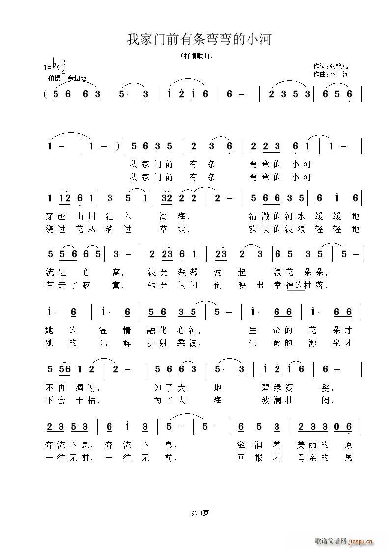 ҼT(mn)ǰЗlС(ʮּ)1