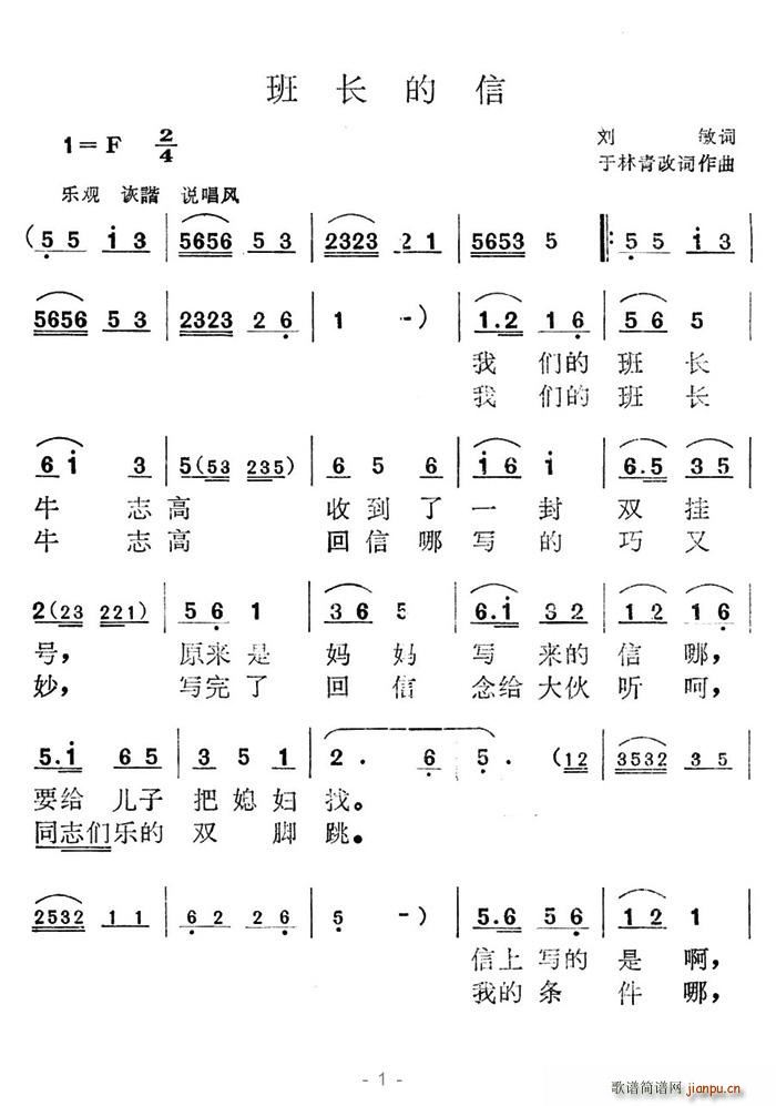 L(chng)(ָV)1