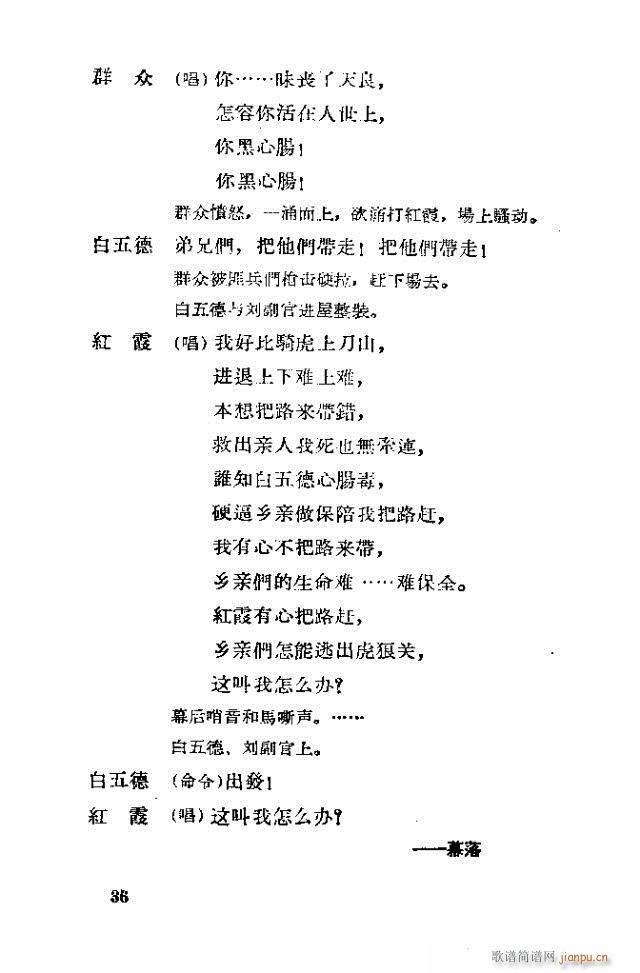 脡 tϼ11-40(ʮּ)26