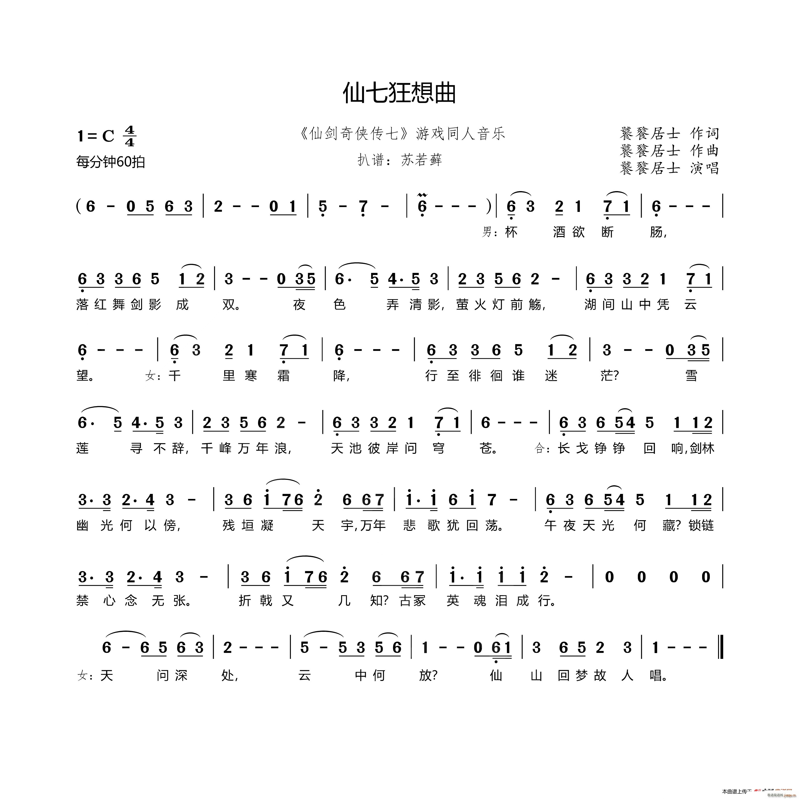 ߿ Ʉb Αͬ(l )(ʮּ)1