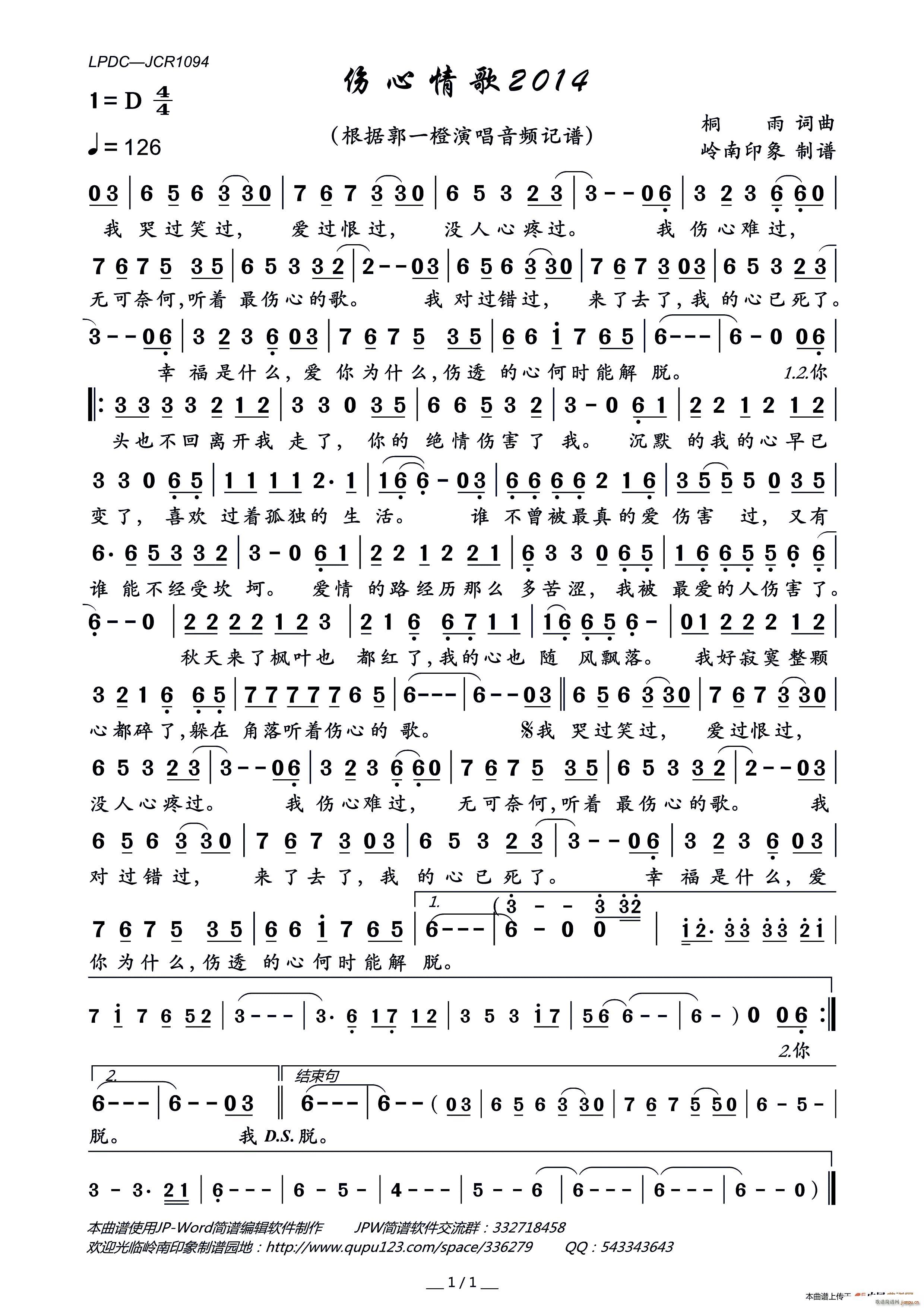2014(ָV)1