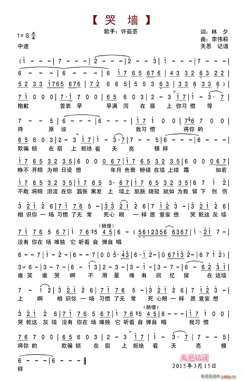 މ(ָV)1
