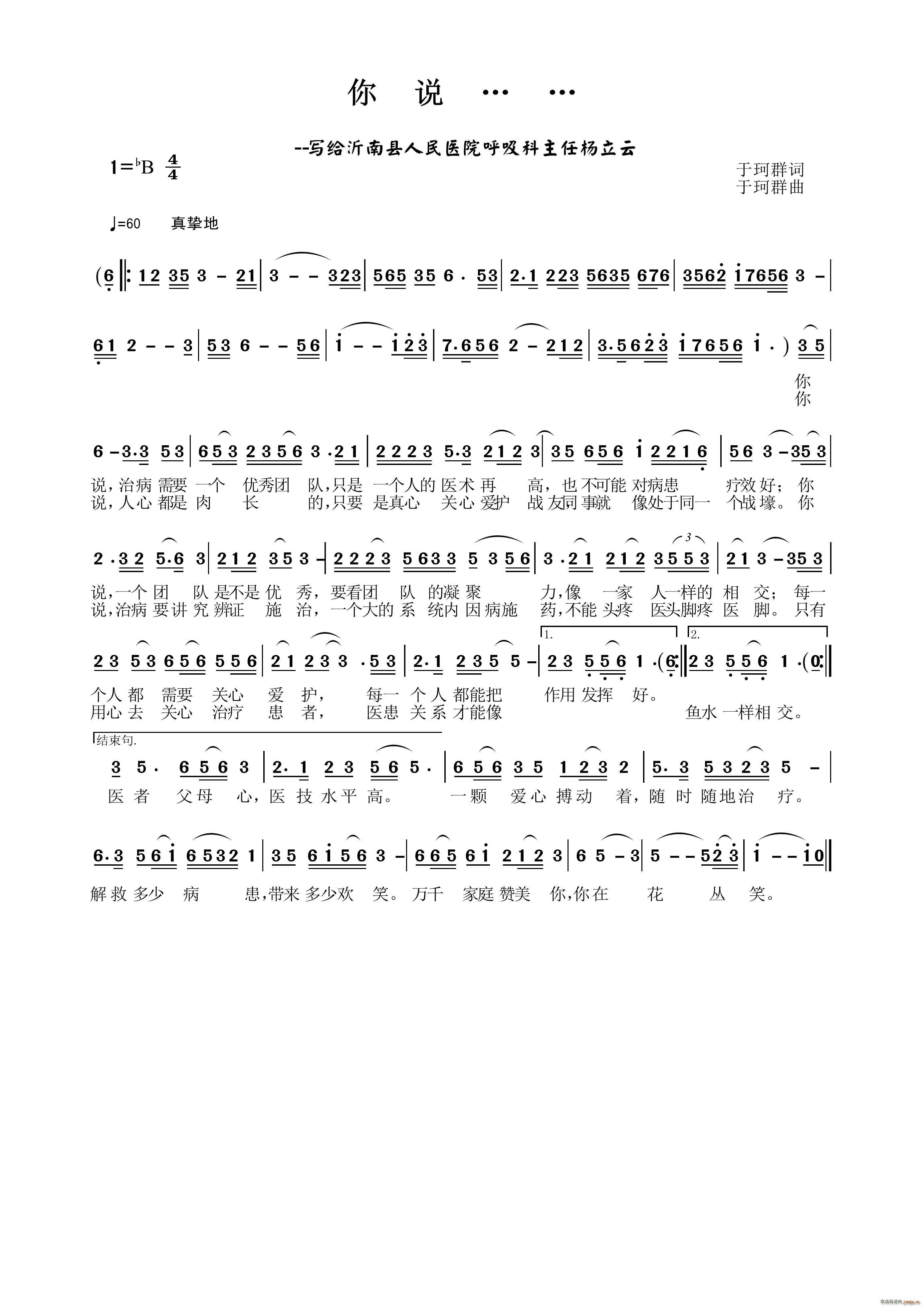 ���f(shu��) ��(xi��)�o���Ͽh�����tԺ���������Η�����(ʮ�ּ�����)1