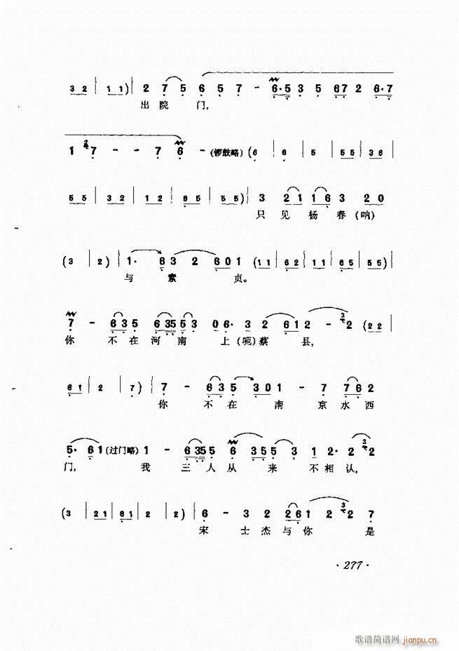 RBǻx241 302(V)37