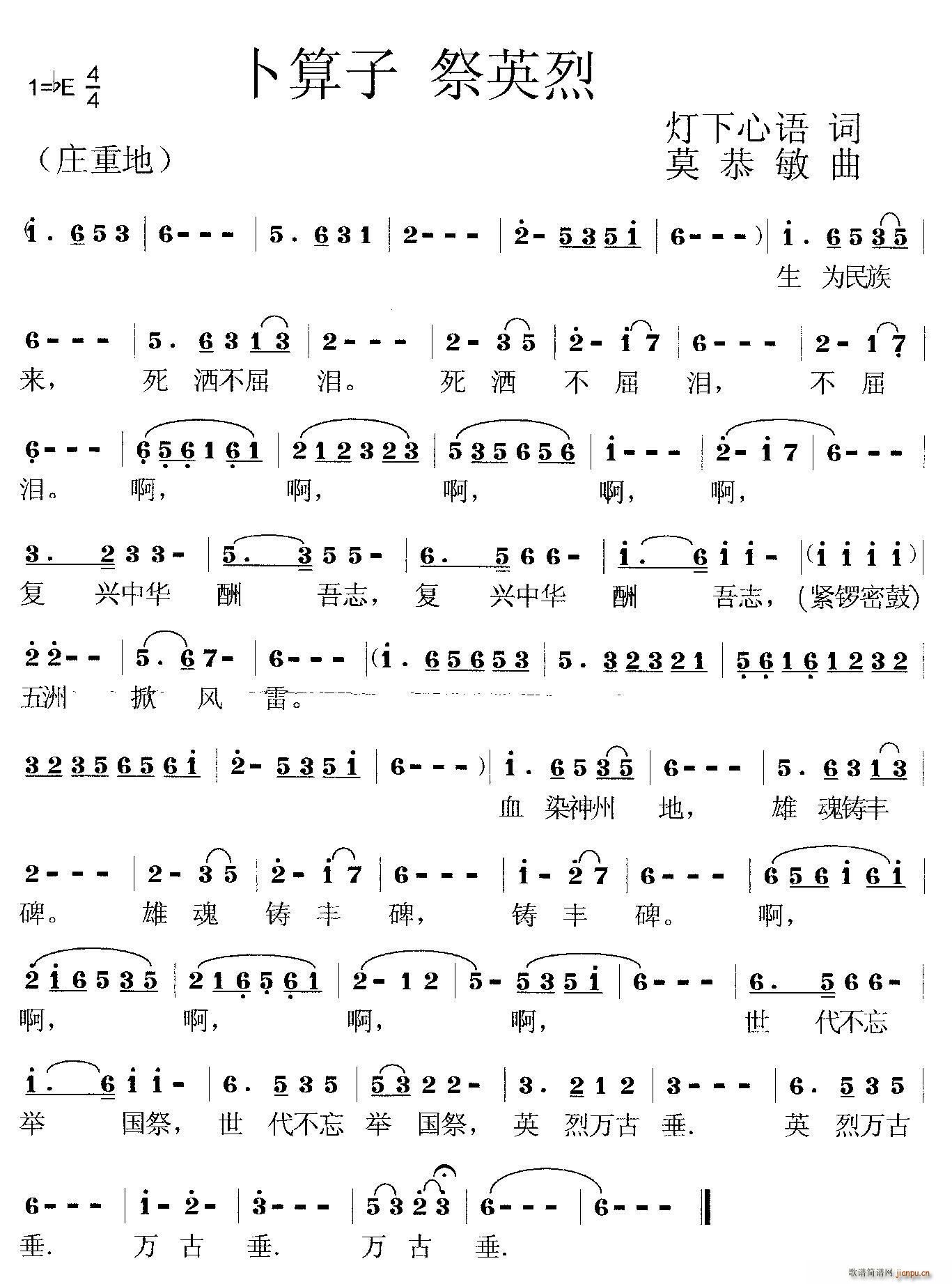  Ӣ(ָV)1