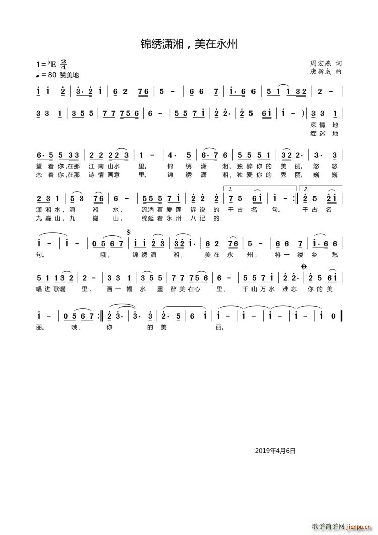 \Ct  (yng) (ʮּ)1