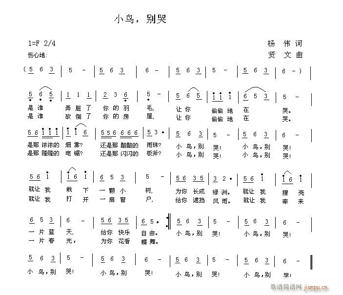 СB(nio)e(ָV)1