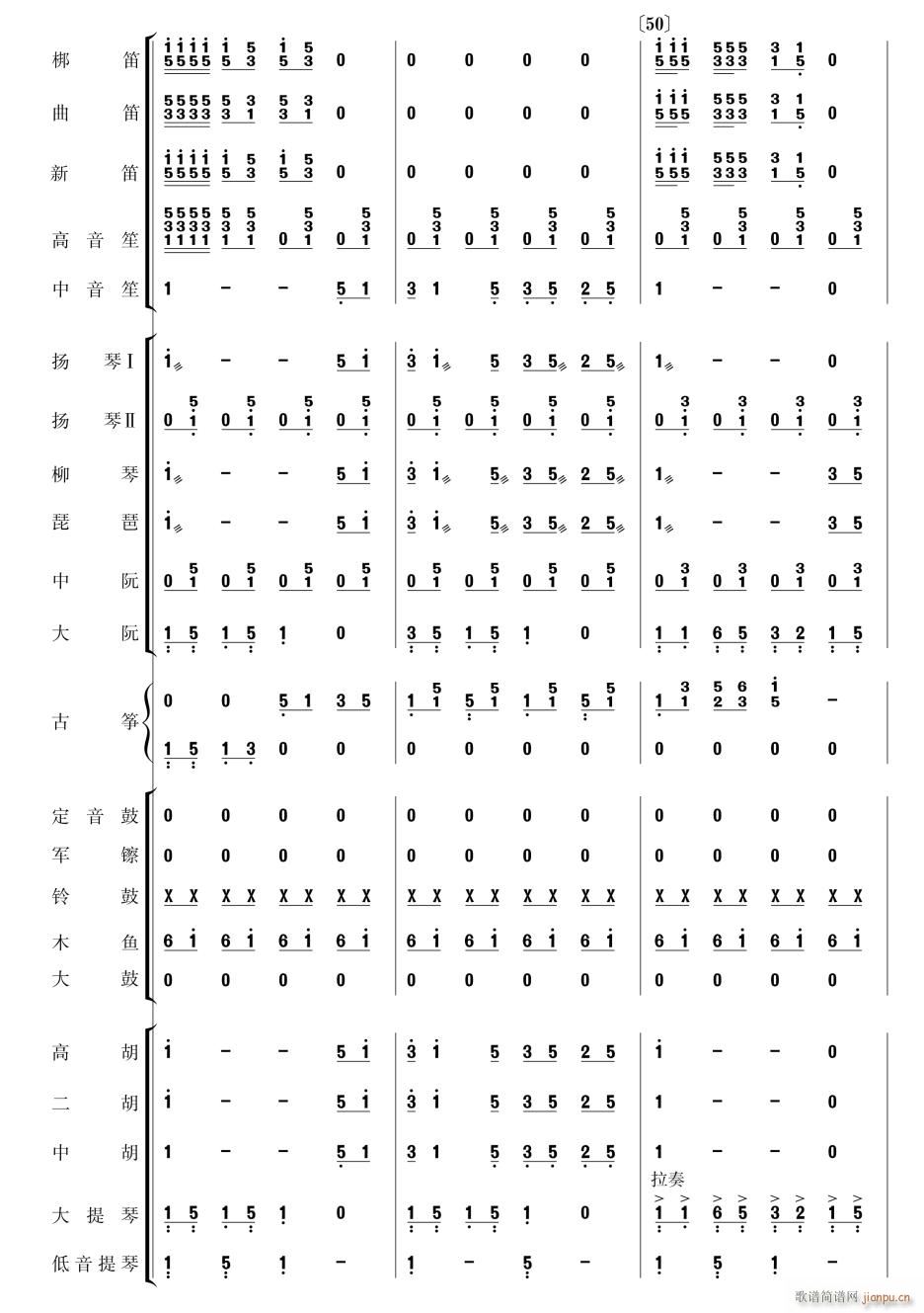 ϲӍ߅կ13(V)1