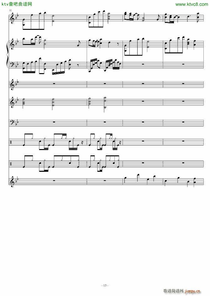 (V)13