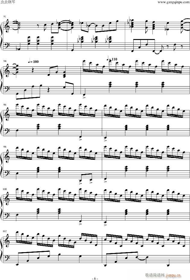 Leaf(V)6