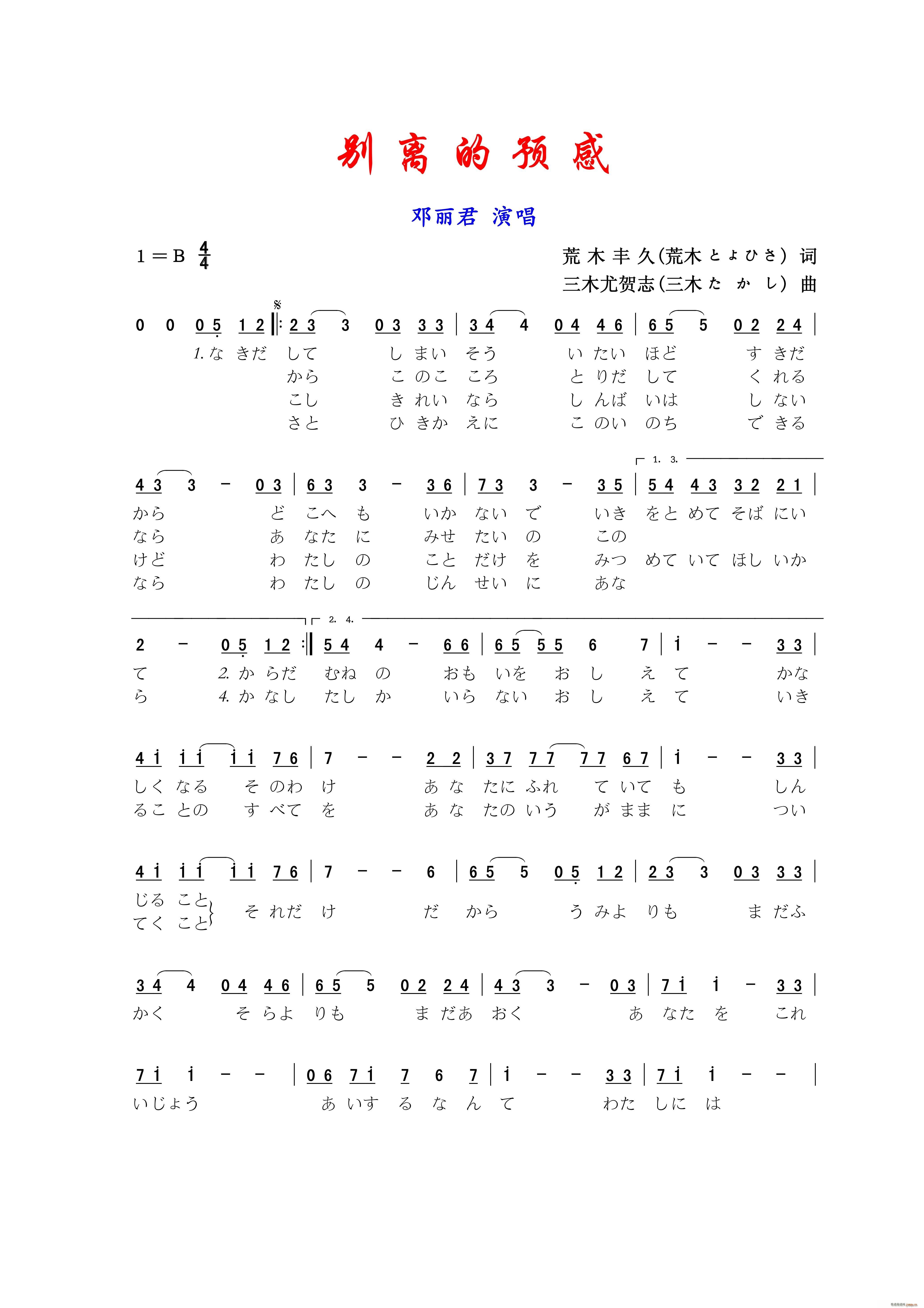 exA ձ(ʮּ)1