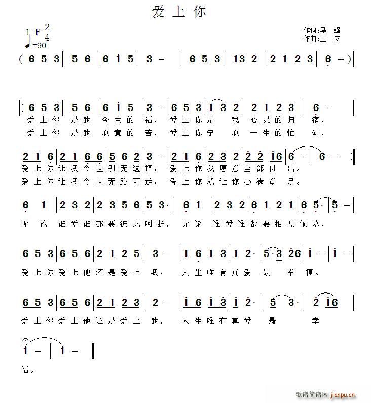 (i) (ָV)1
