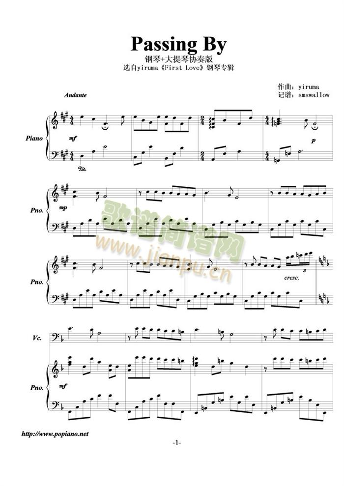 Passing(V)1