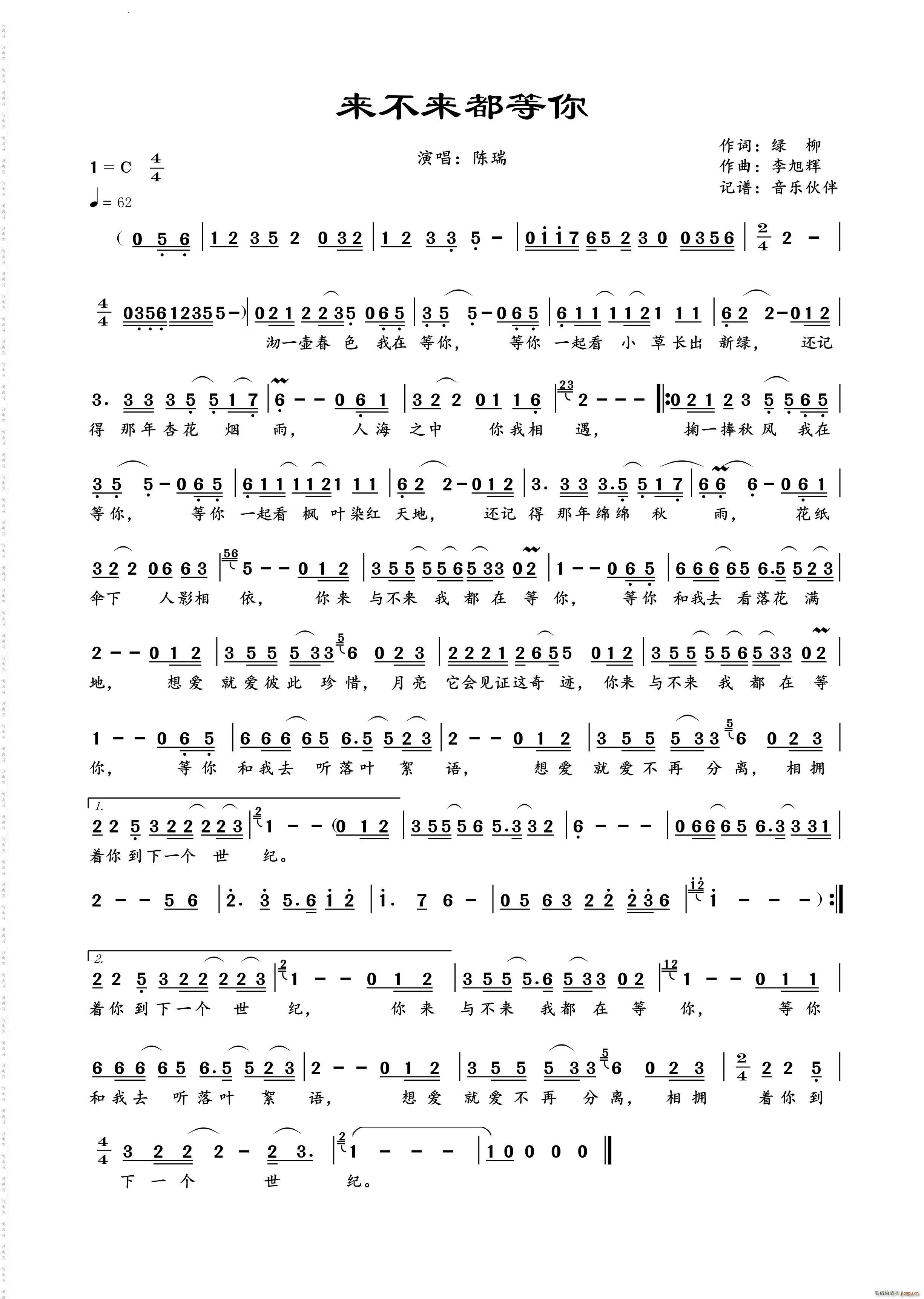 (li)(li)(ָV)1