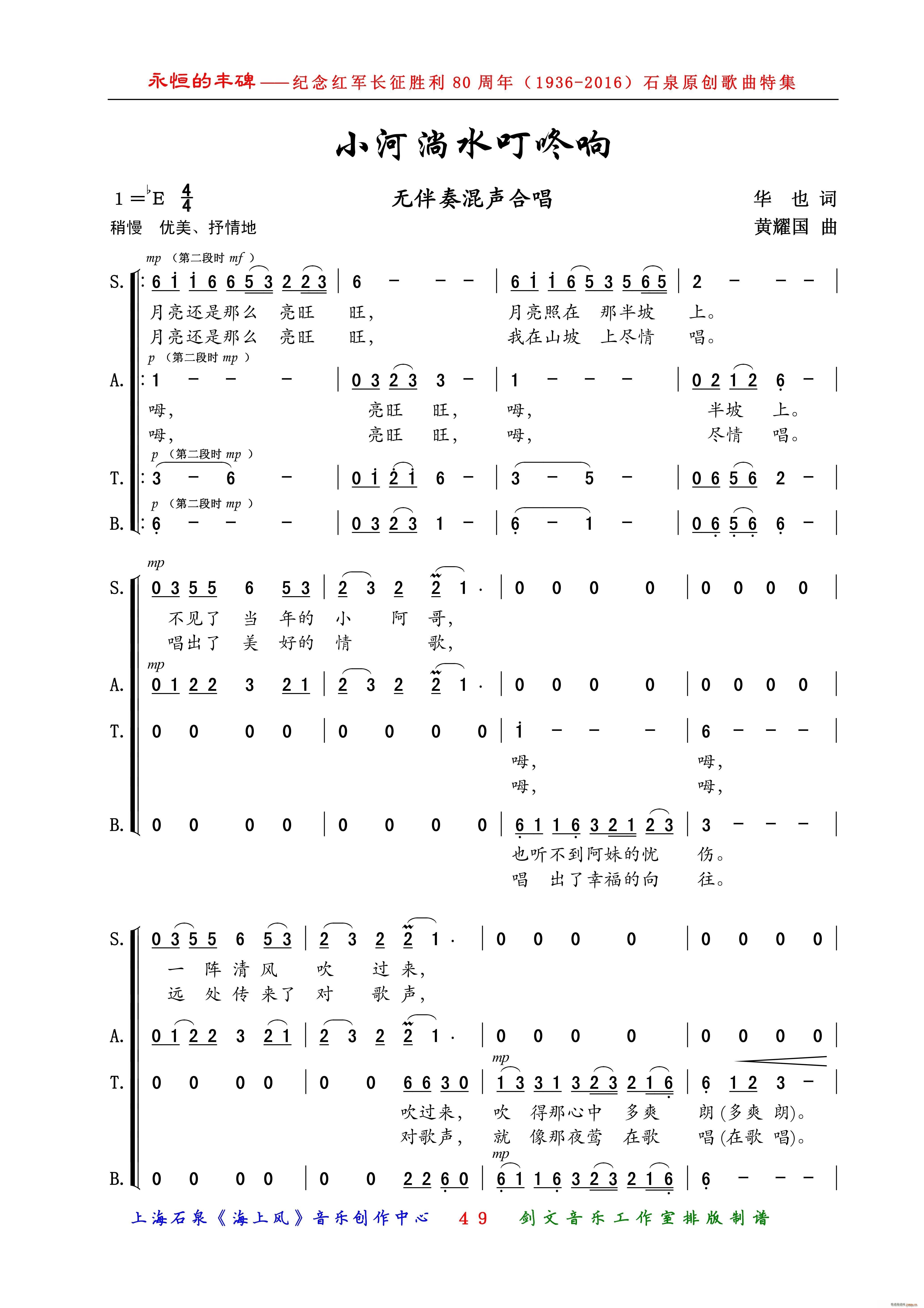 Сˮ(ָV)1