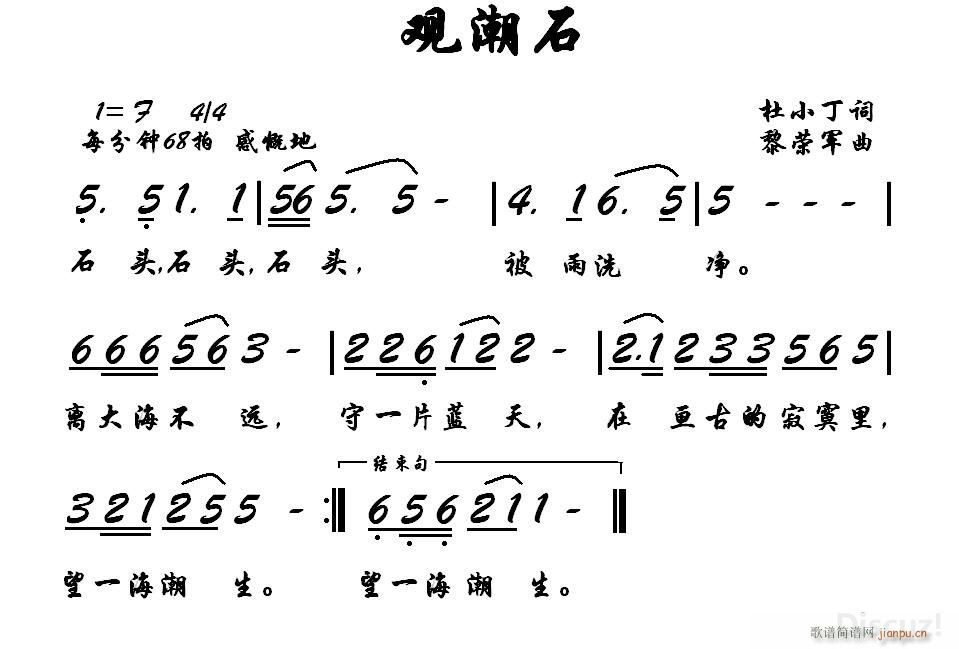 ^(gun)ʯ(ָV)1