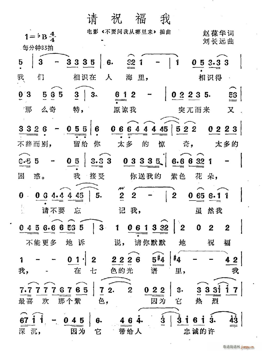 Ոף(ָV)1