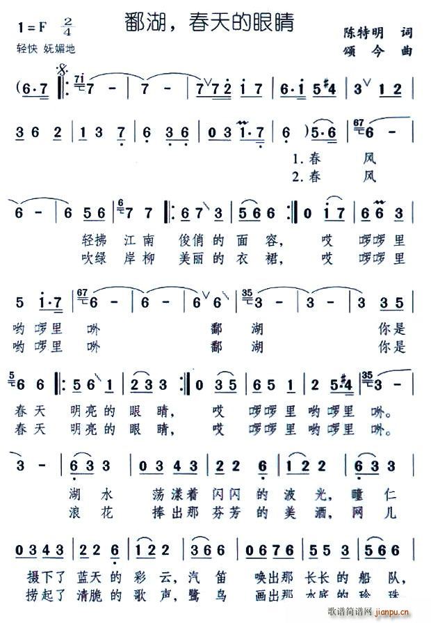 ۶۾(ָV)1