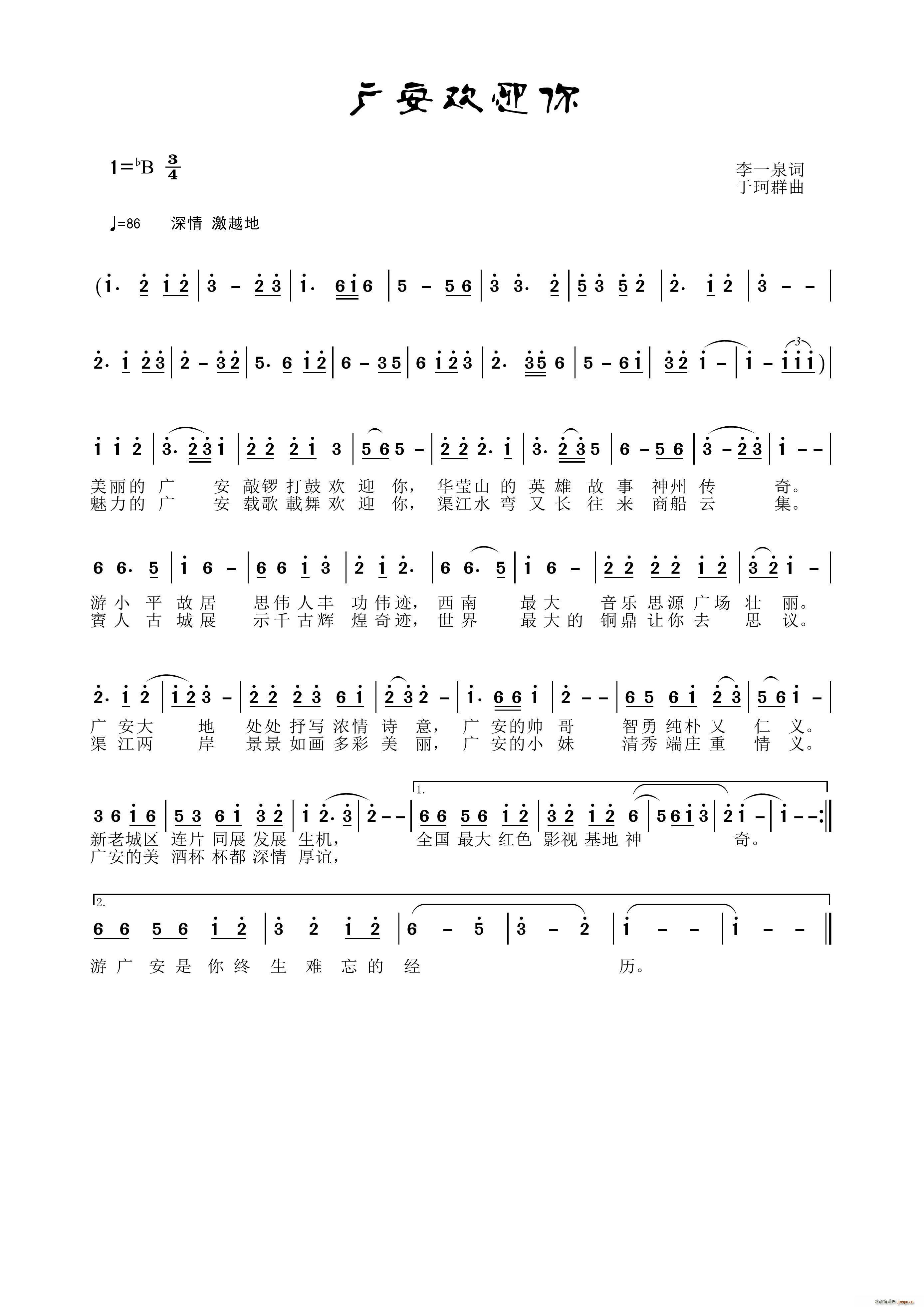 Vgӭ(ָV)1