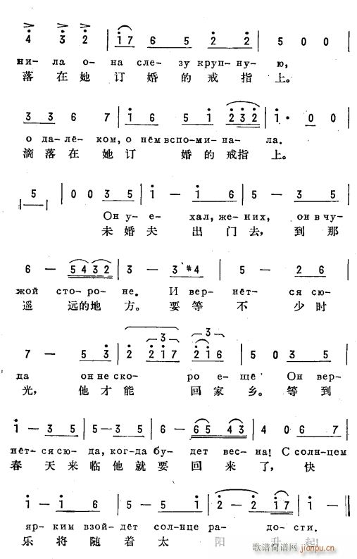  hpZ(y) 2(ʮּ)1