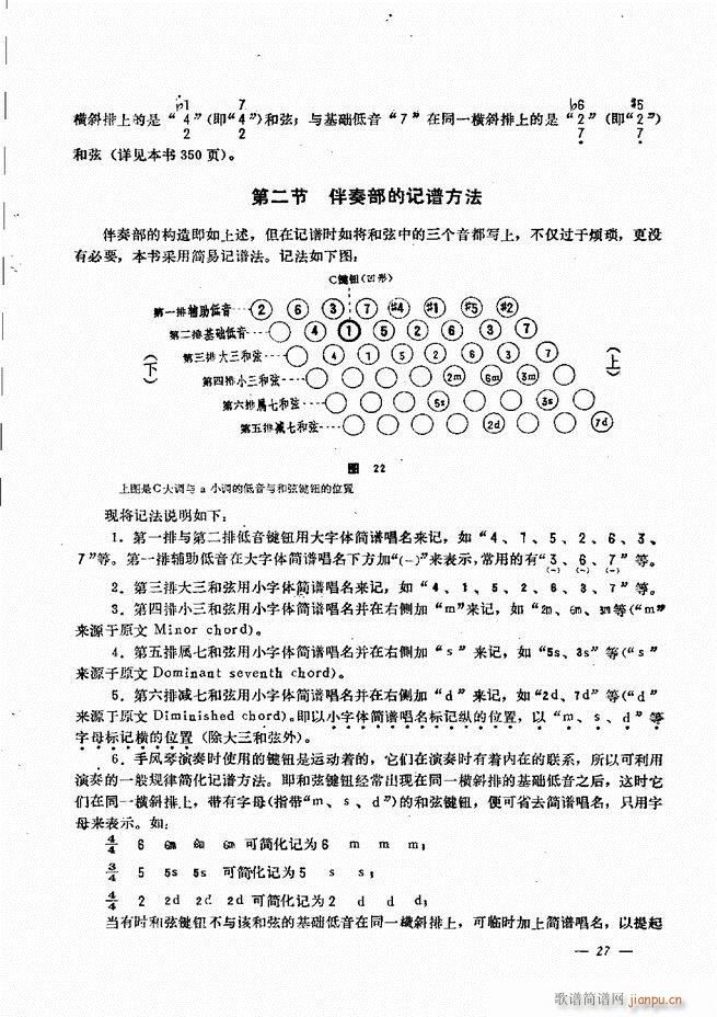 L(fng)ٺ(jin)ӛV̳ Ŀ1 60(L(fng)V)32