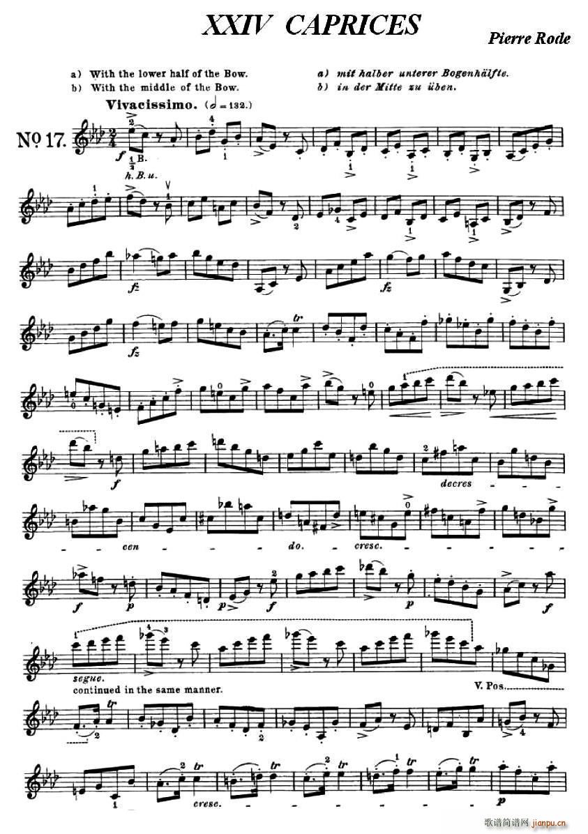 24Сپ֮17(СV)1