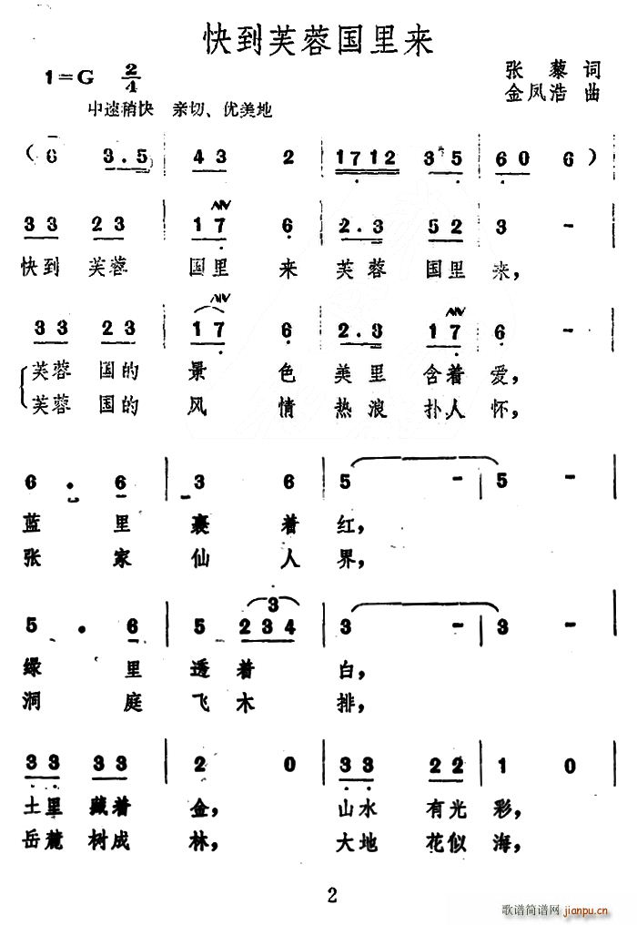 쵽ܽ؇(li)(ָV)1