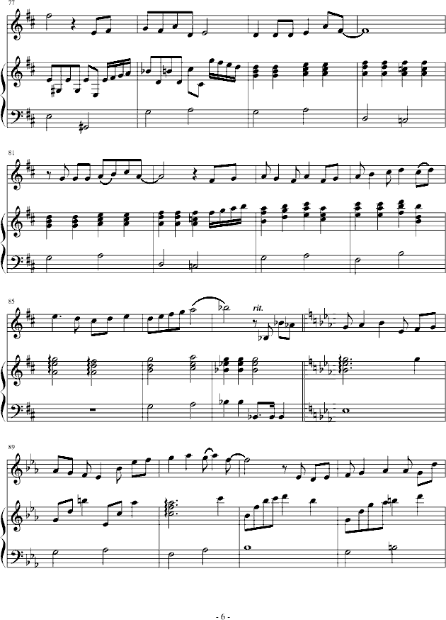 꼉(V)6