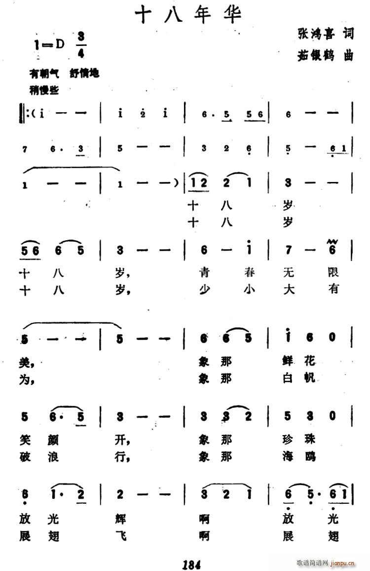 ʮA(ָV)1