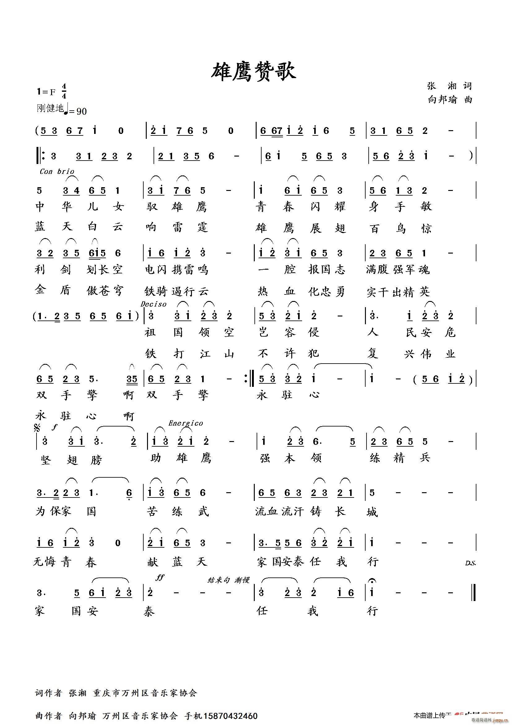 ٝ(ָV)1