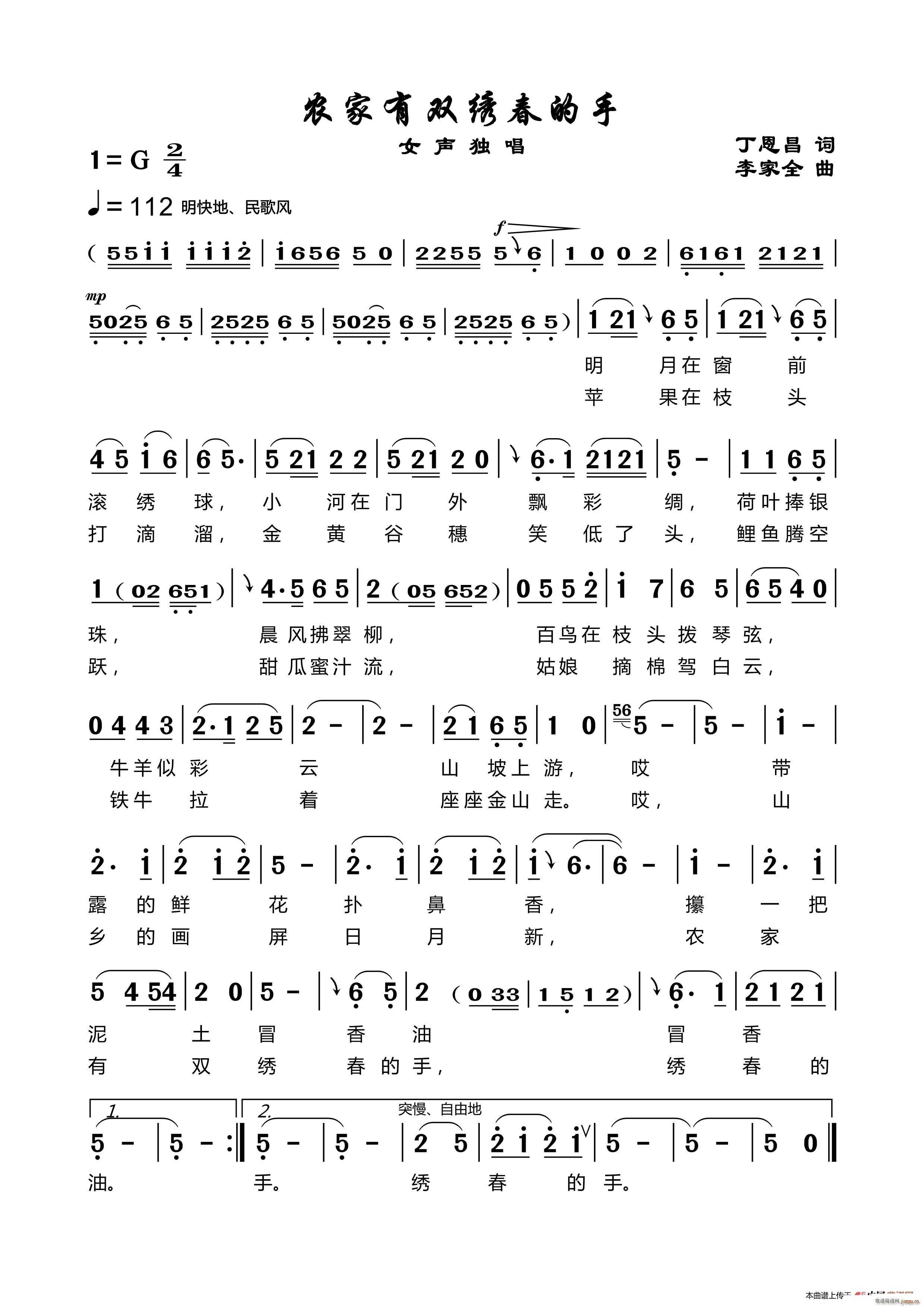 rpC ȫ(ʮּ)1