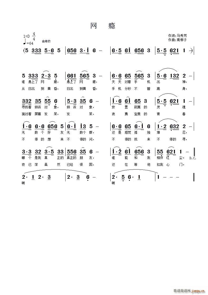 W(wng)a(ָV)1