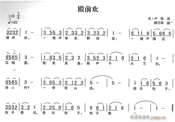 ǰg(ָV)1