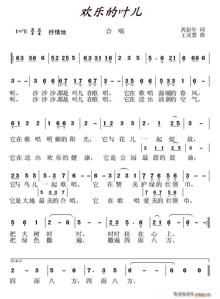 g(l )~(ָV)1