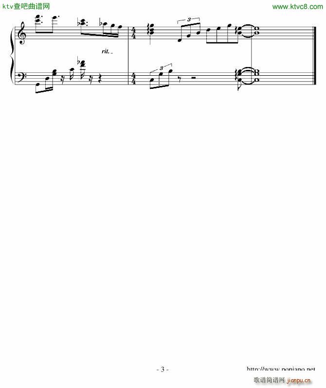 SIX OUT OF SEVEN(V)3