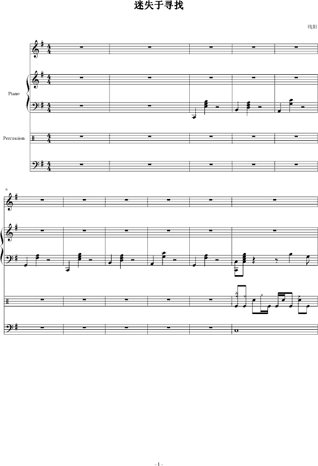 ʧڌ(V)1