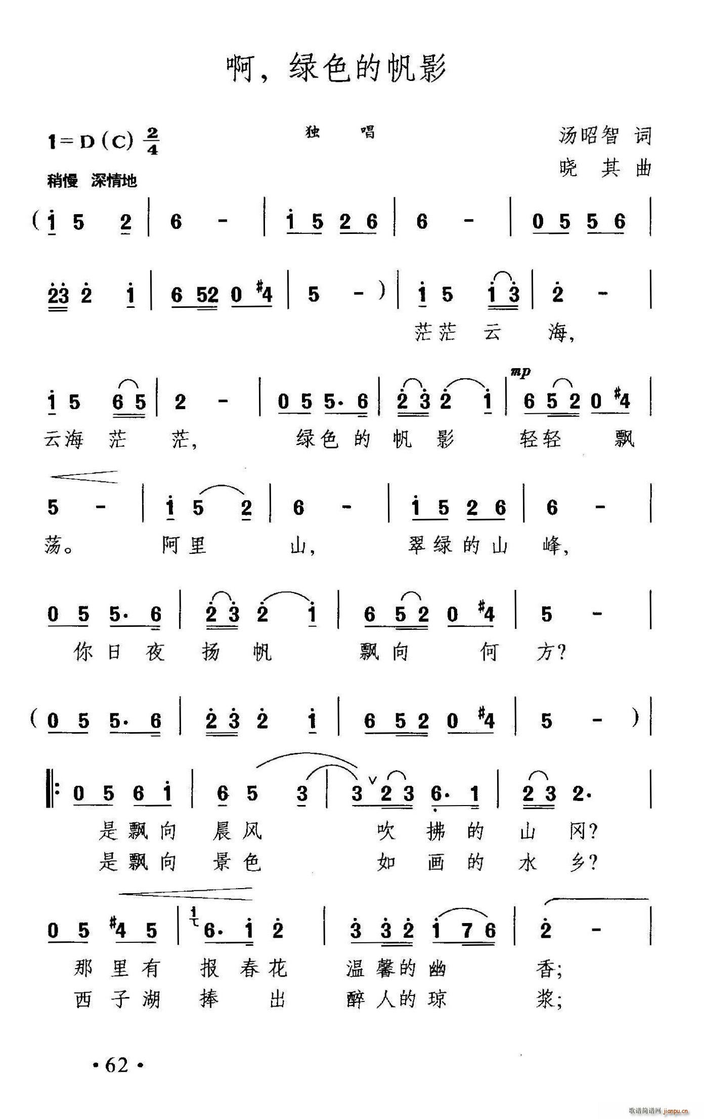  GɫķӰ(ָV)1