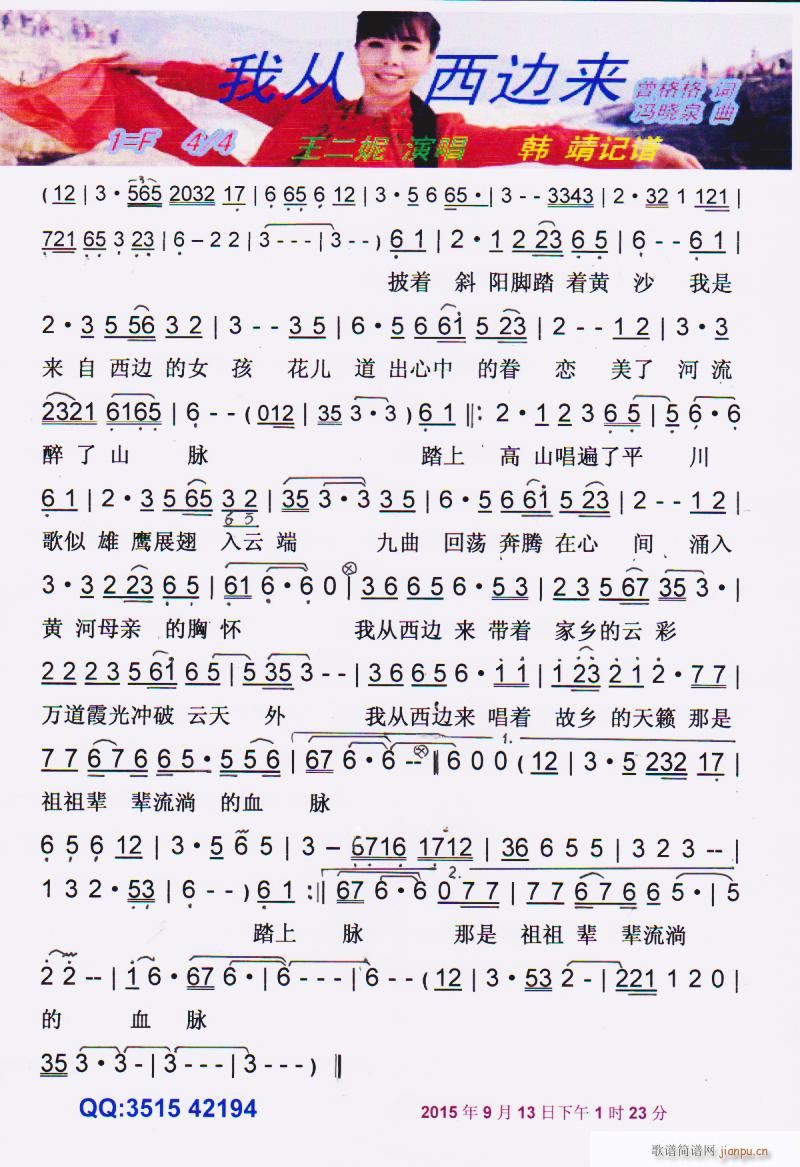 ҏ߅(li) V(ָV)1