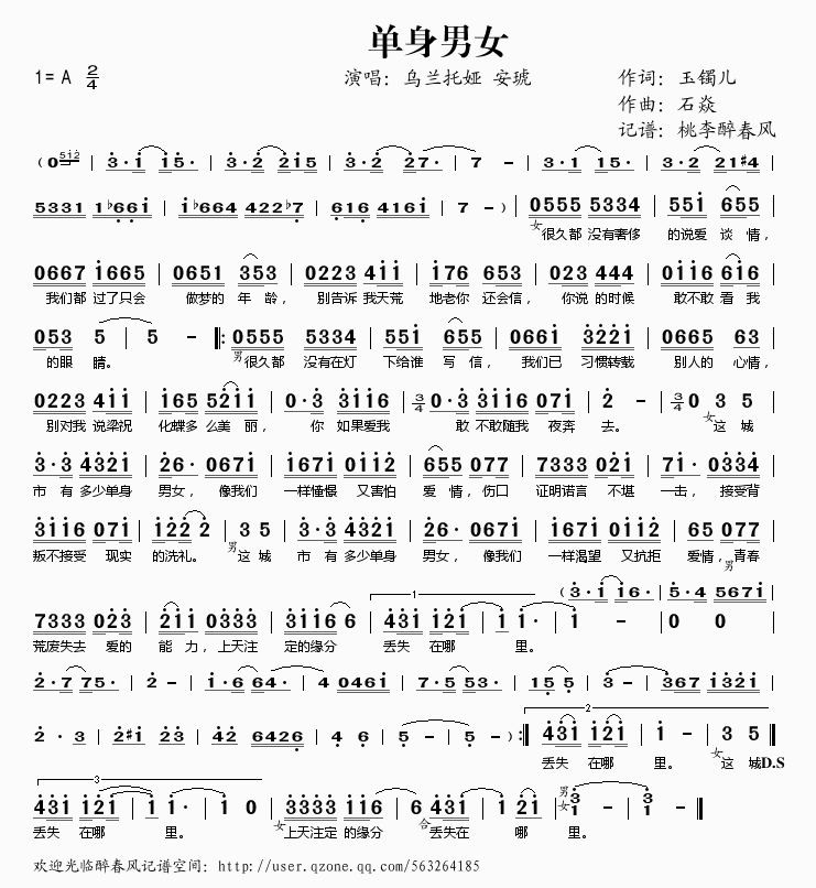 Ů(ָV)1