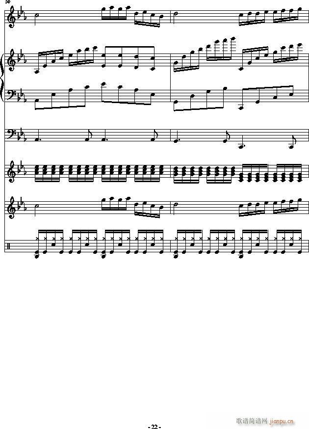 HOLD YOUR HANDS(V)22