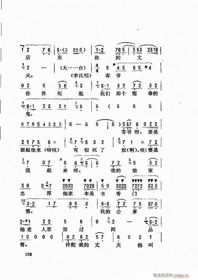 _(ki)ǻx 61 120(V)48