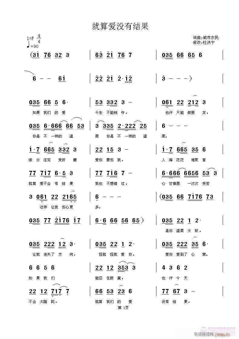 (i)](mi)нY(ָV)1