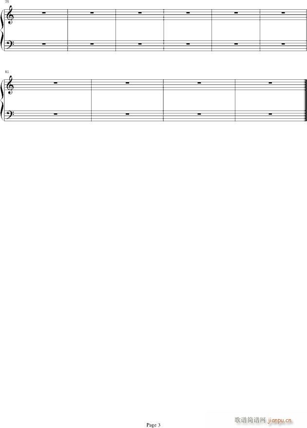 ܰ(V)3