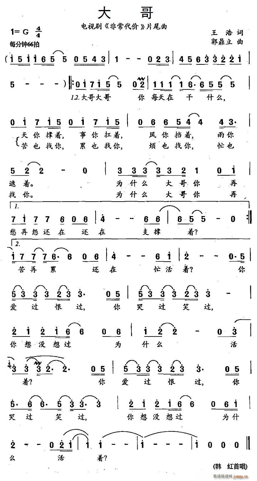  ҕ ǳr(ji) Ƭβ(ʮּ)1